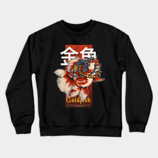 Japan Goldfish Samurai Crewneck Sweatshirt